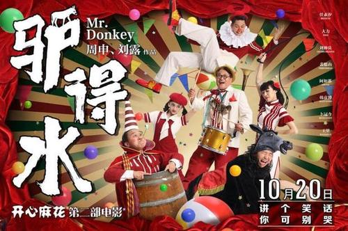 加那利欧洲大学 Physics degree